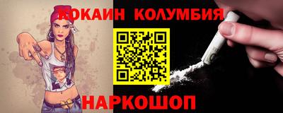 MESCALINE Кулебаки