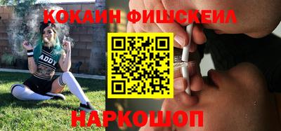 винт Краснознаменск