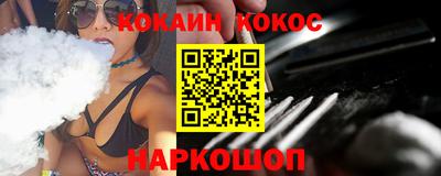 MESCALINE Кулебаки