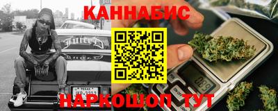 винт Краснодар