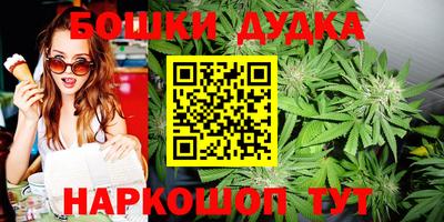 mdpv Кумертау