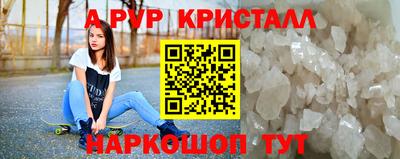 MESCALINE Кулебаки