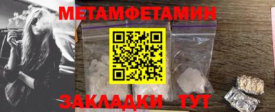 mdpv Кумертау