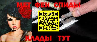 винт Краснодар