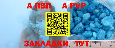 соль ск Кунгур