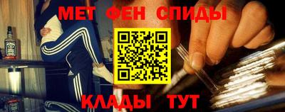 соль ск Кунгур