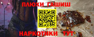 MESCALINE Кулебаки