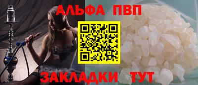 соль ск Кунгур