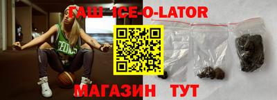 винт Краснознаменск