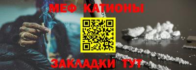 соль ск Кунгур